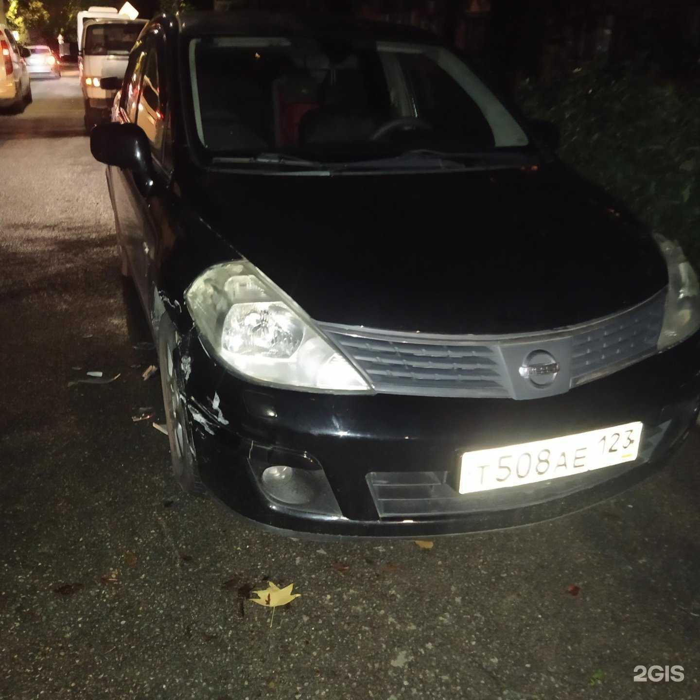 Отзывы на компанию Европротокол в Сочи c фото