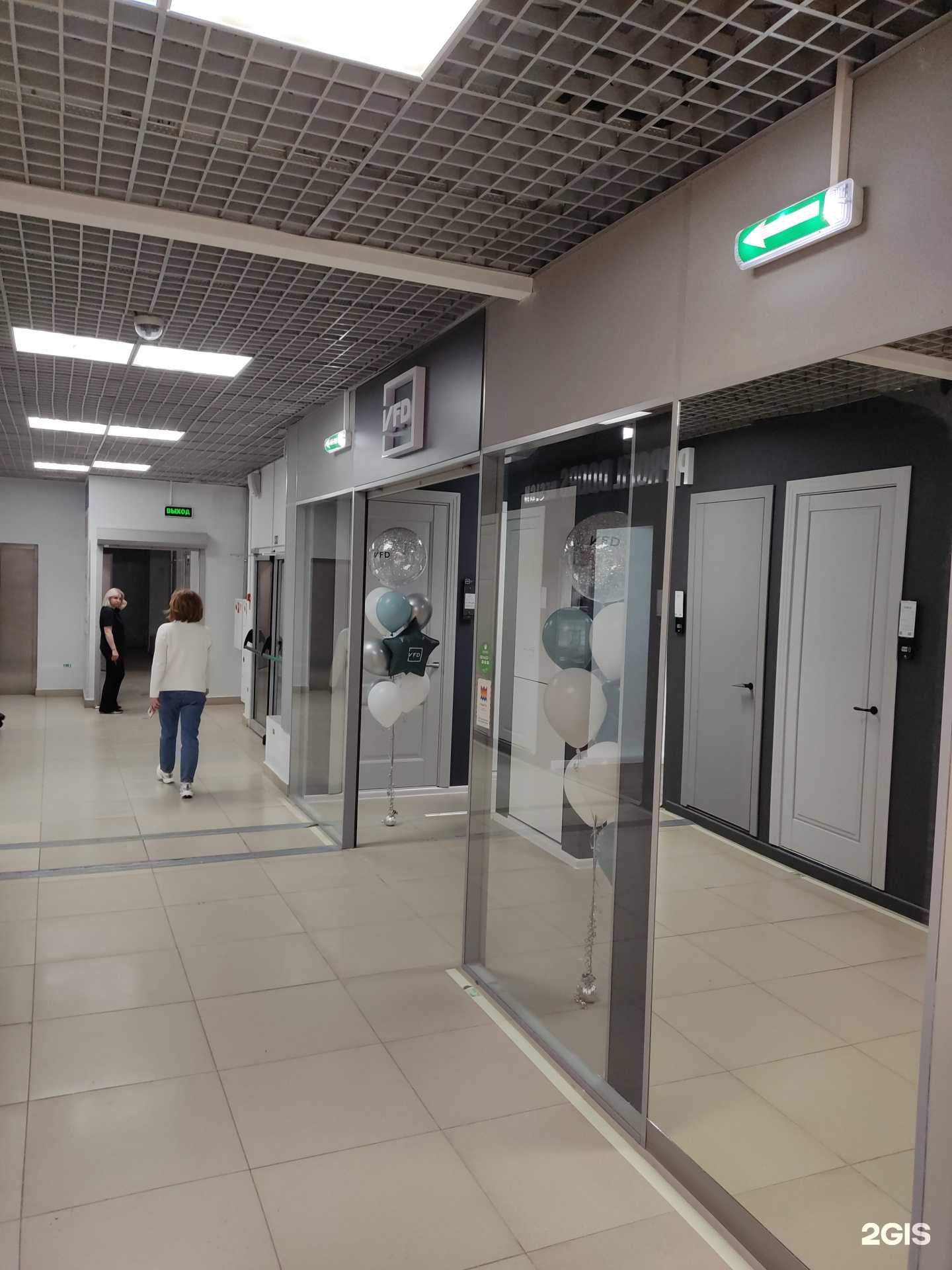 Отзывы на компанию Vfd в г. Пермь c фото