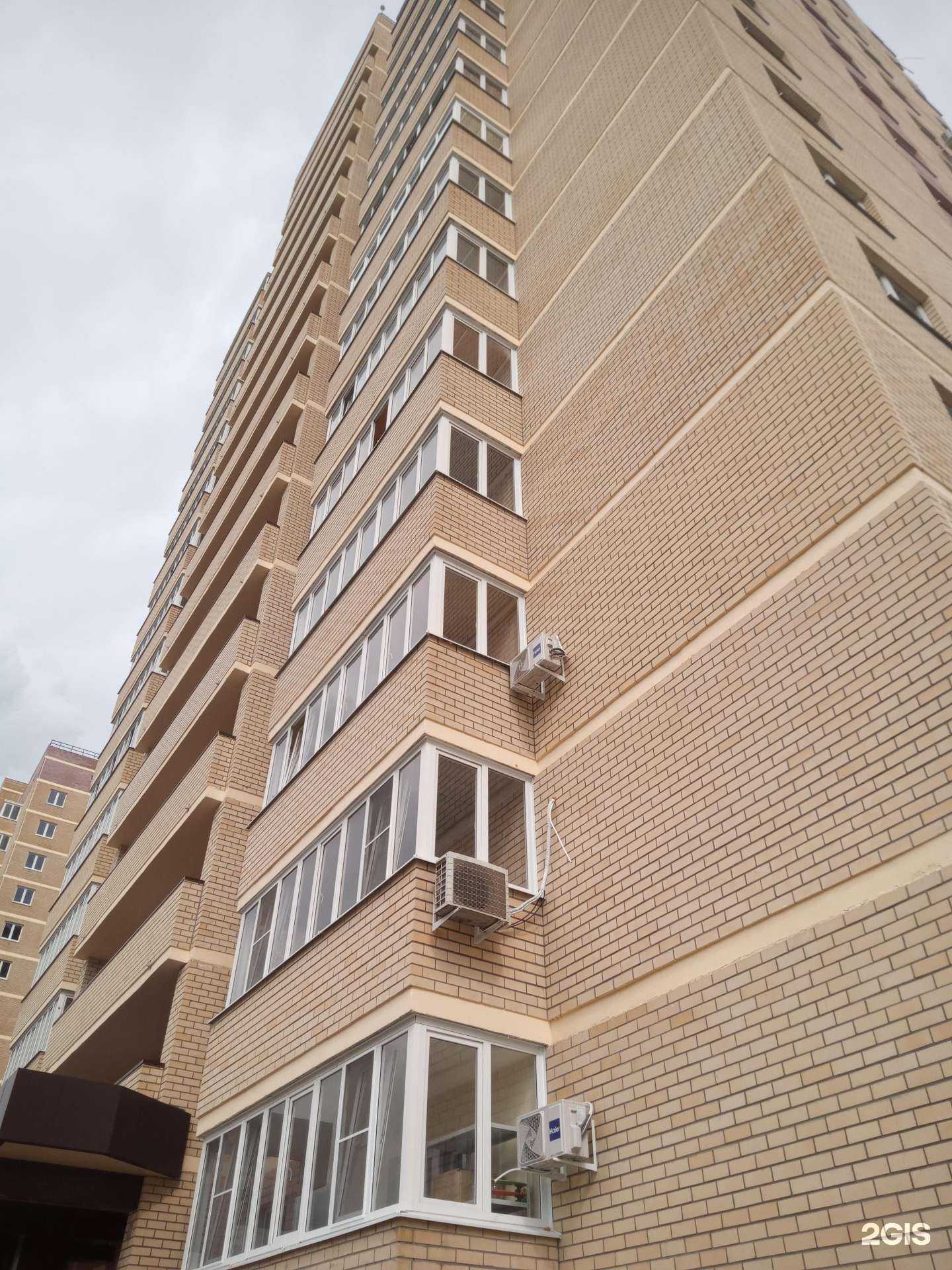 Отзывы на компанию Панчер в Ростове-на-Дону c фото - фотография 2 из 2