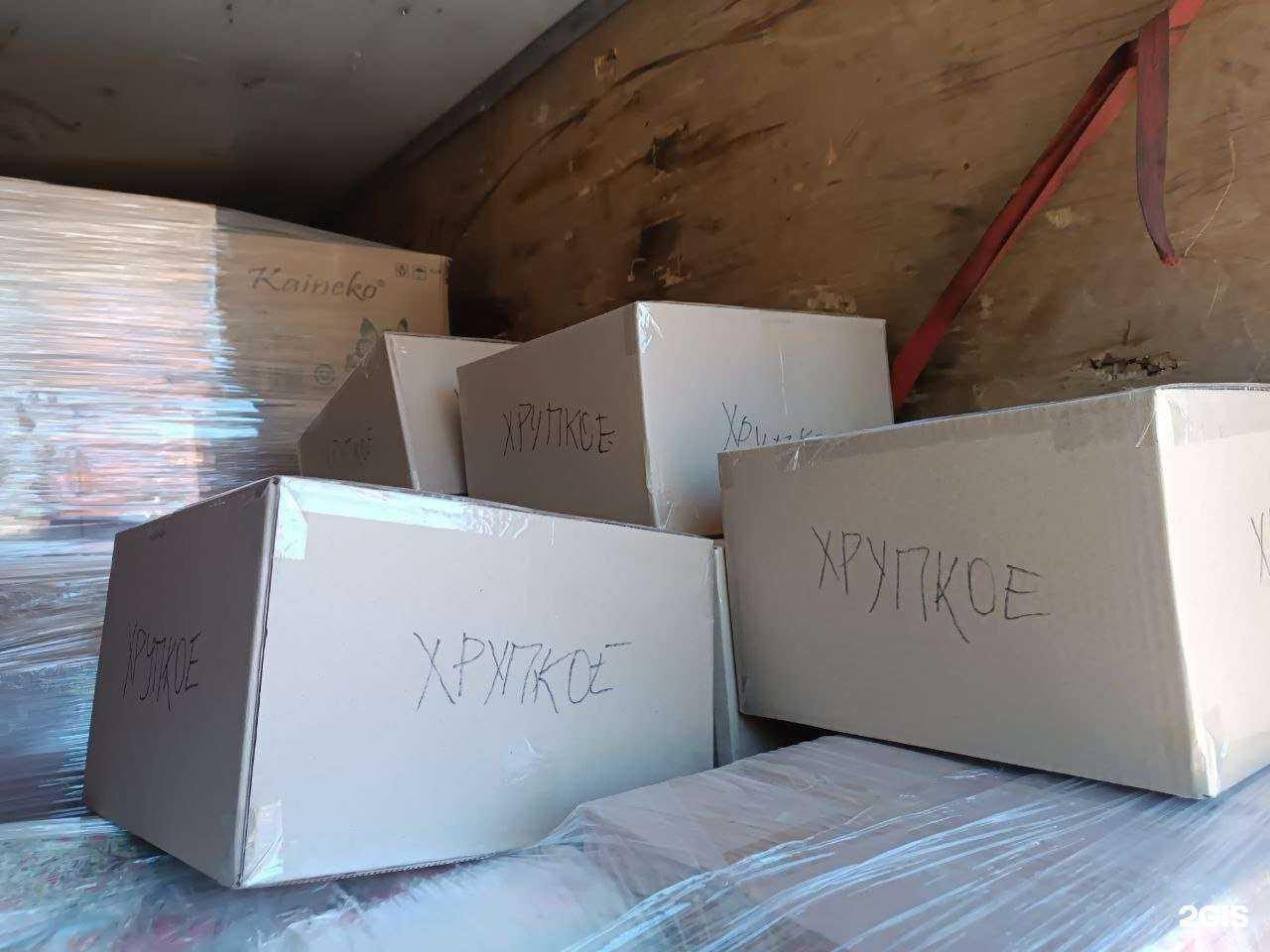 Отзывы на компанию Amazur в г. Владивосток c фото