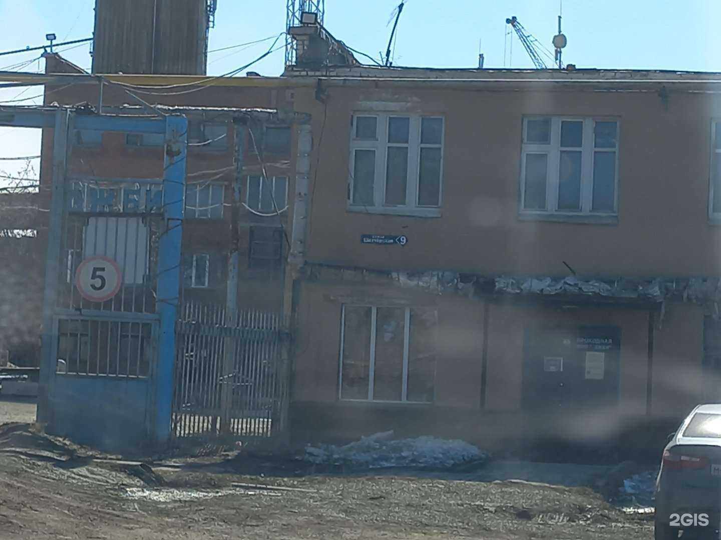 Отзывы на компанию Завод железобетонных изделий в Кемерове c фото - фотография 2 из 2