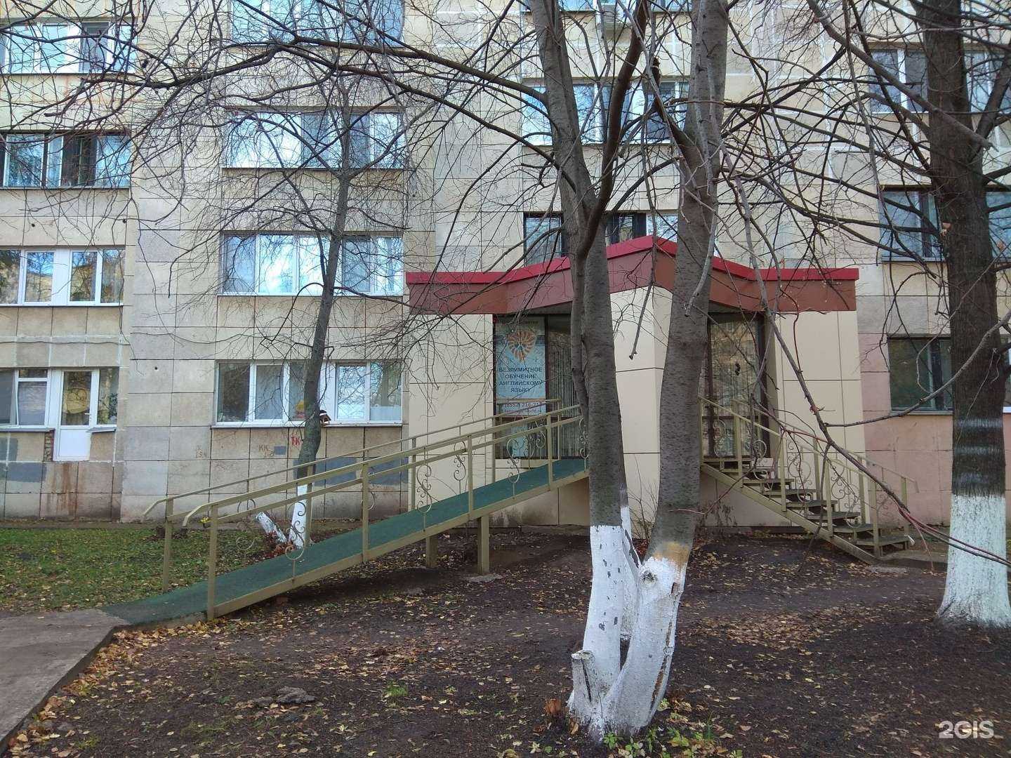 Отзывы на компанию Таттеленет в г. Набережные Челны c фото