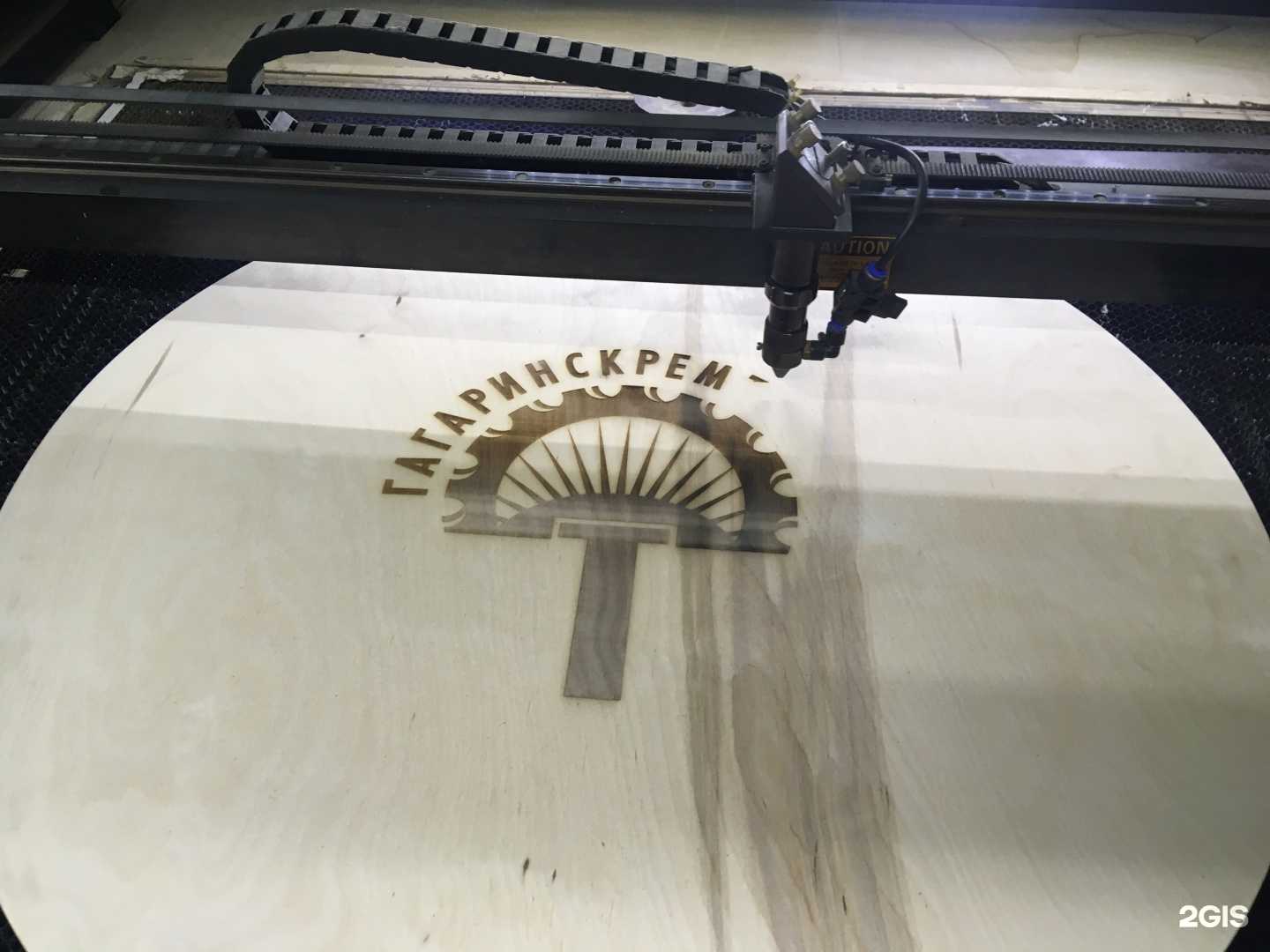 Отзывы на компанию Дилижанс в Тюмени c фото - фотография 2 из 2