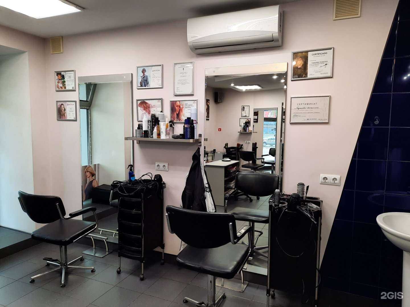 Отзывы на компанию Имидж в Новосибирске c фото