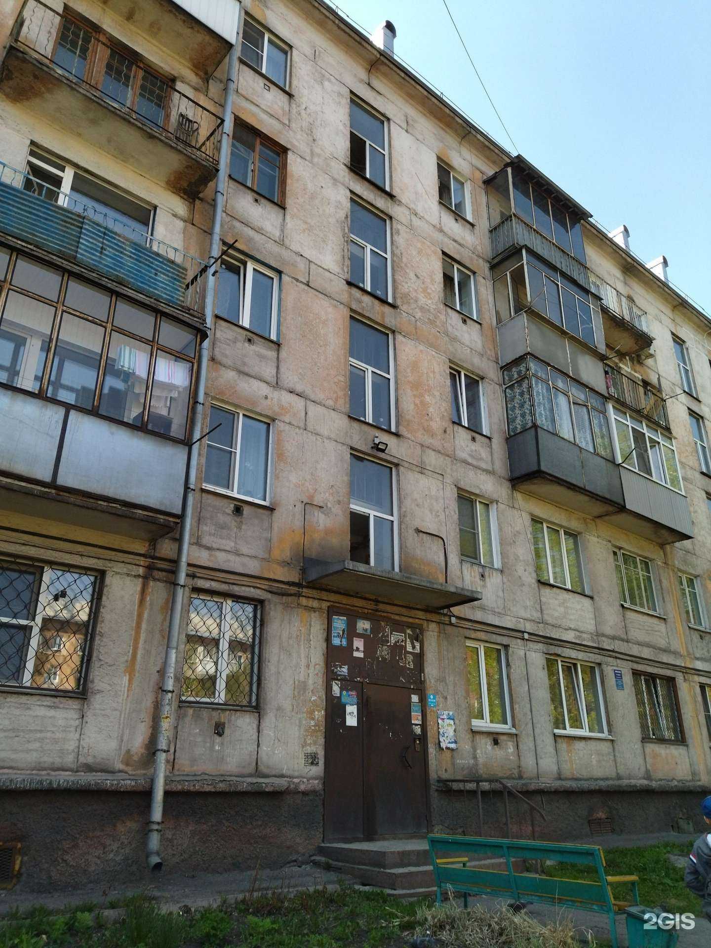 Отзывы на компанию Магазин мотозапчастей в Новокузнецке c фото - фотография 2 из 2