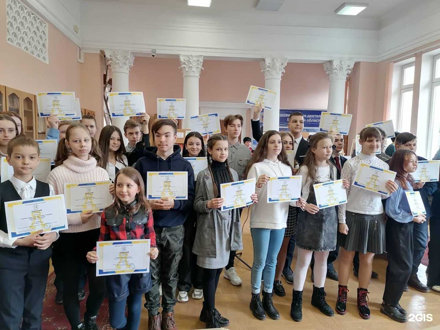 Отзывы на компанию Средняя школа №51 в г. Брянск c фото