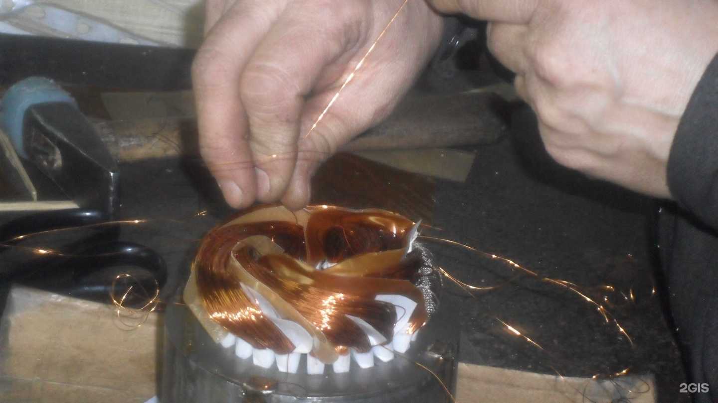 Отзывы на компанию Ремэлектромаш в г. Прокопьевск c фото