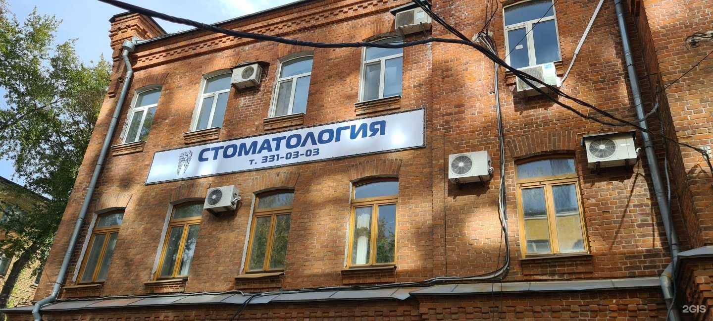 Отзывы на компанию Dark Arts Tattoo в Самаре c фото - фотография 2 из 2