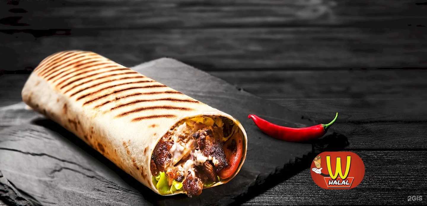 Отзывы на компанию Wаурма халял в Уссурийске c фото