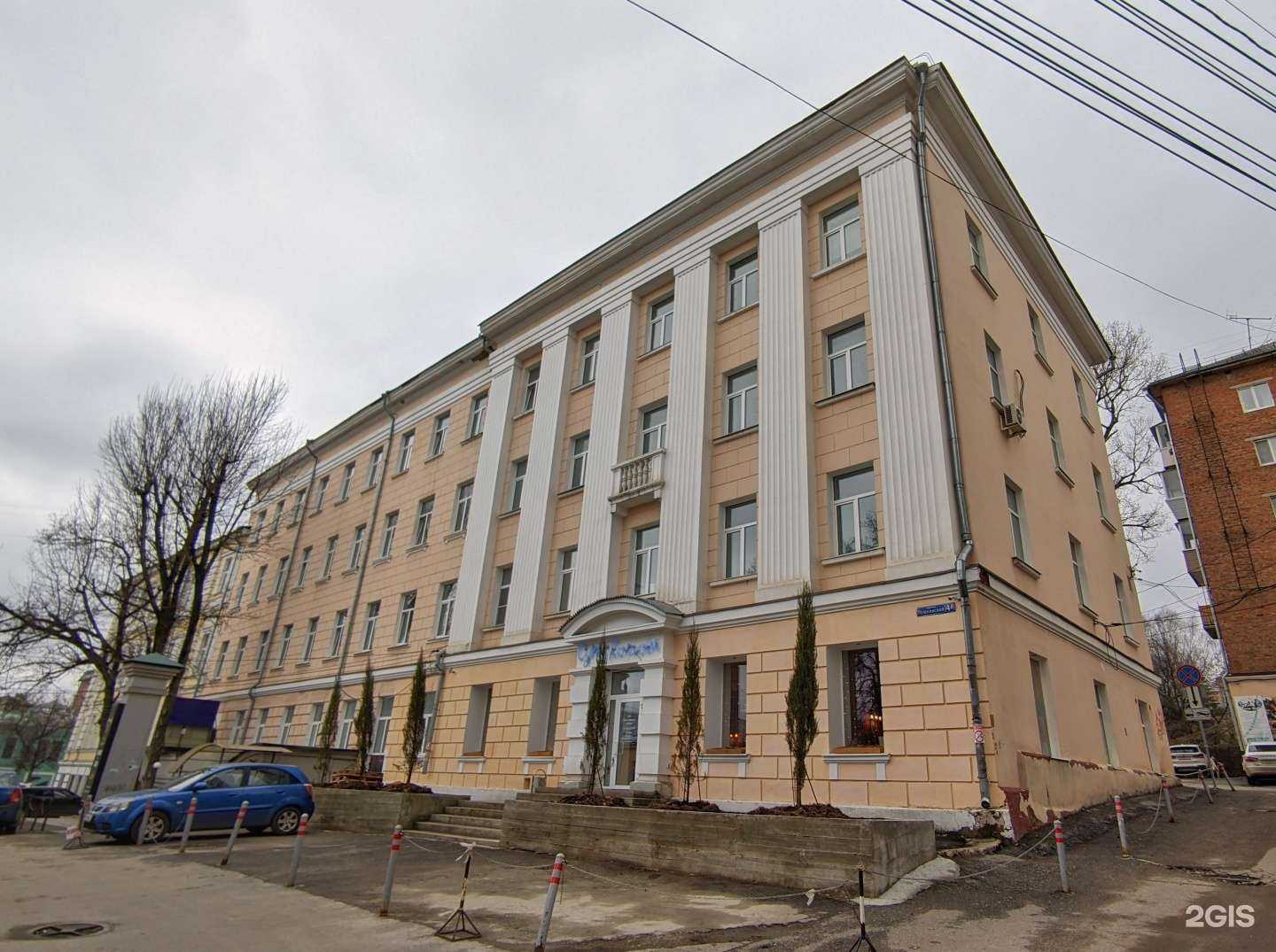 Отзывы на компанию Репетиторский центр в Туле c фото - фотография 2 из 2