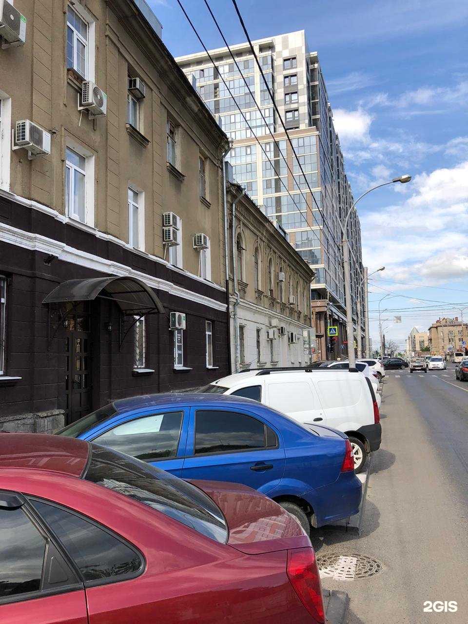 Отзывы на компанию КомпТехСервис-ЮГ в Краснодаре c фото - фотография 2 из 2