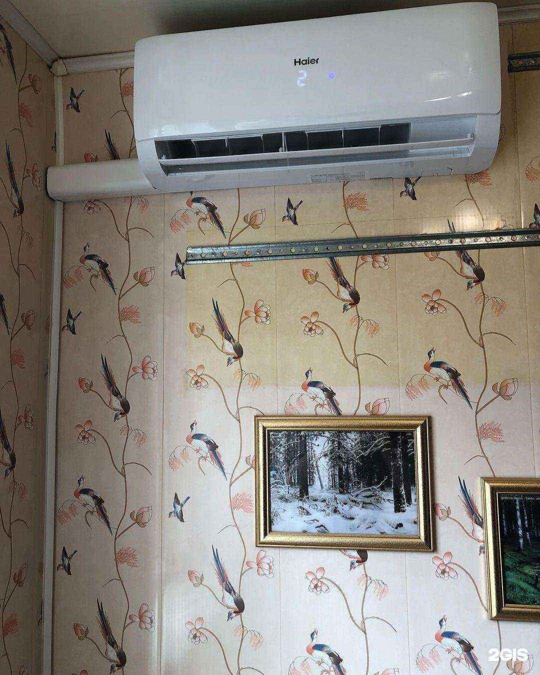 Отзывы на компанию ПрофМонтажХолод в г. Тверь c фото