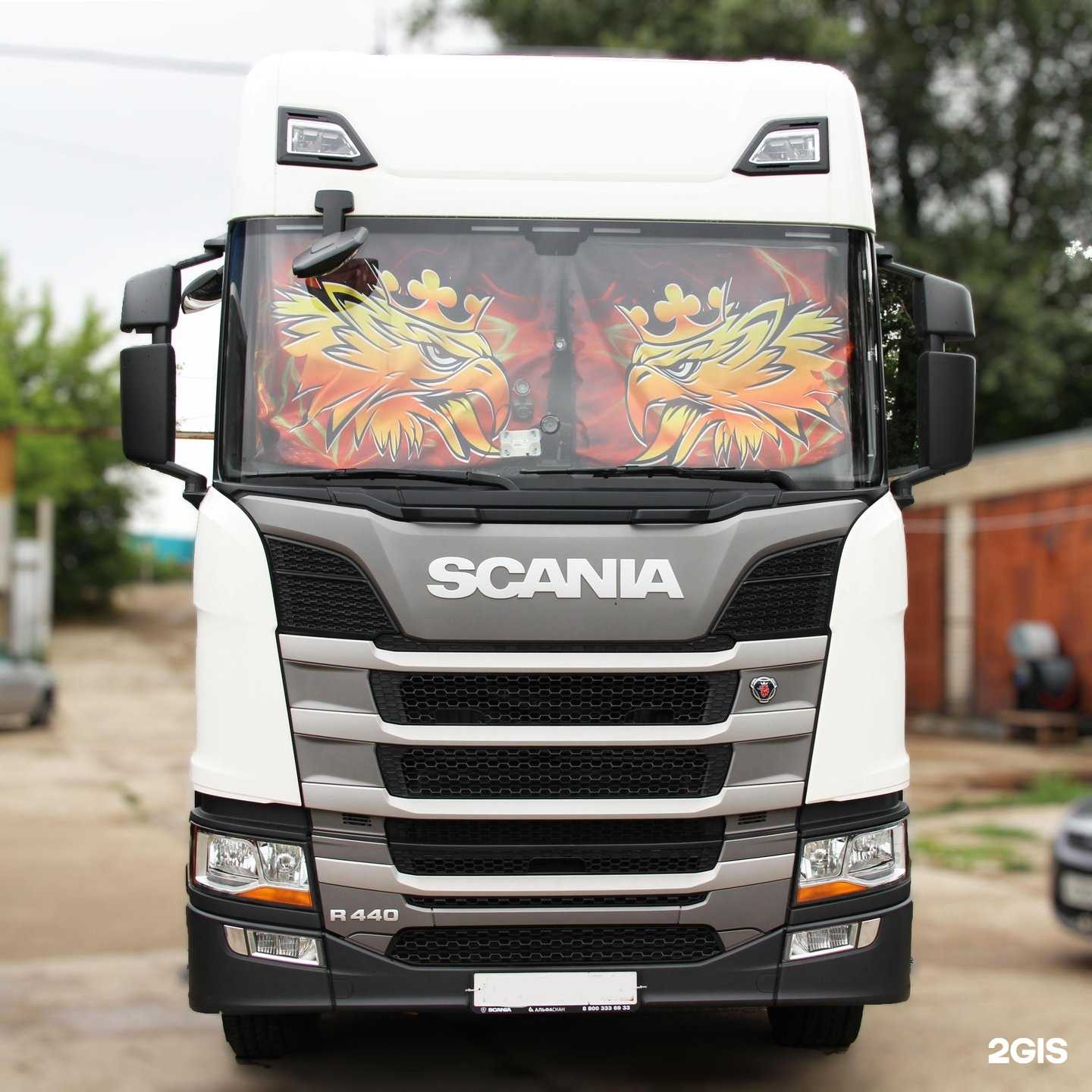 Отзывы на компанию Арки в г. Набережные Челны c фото