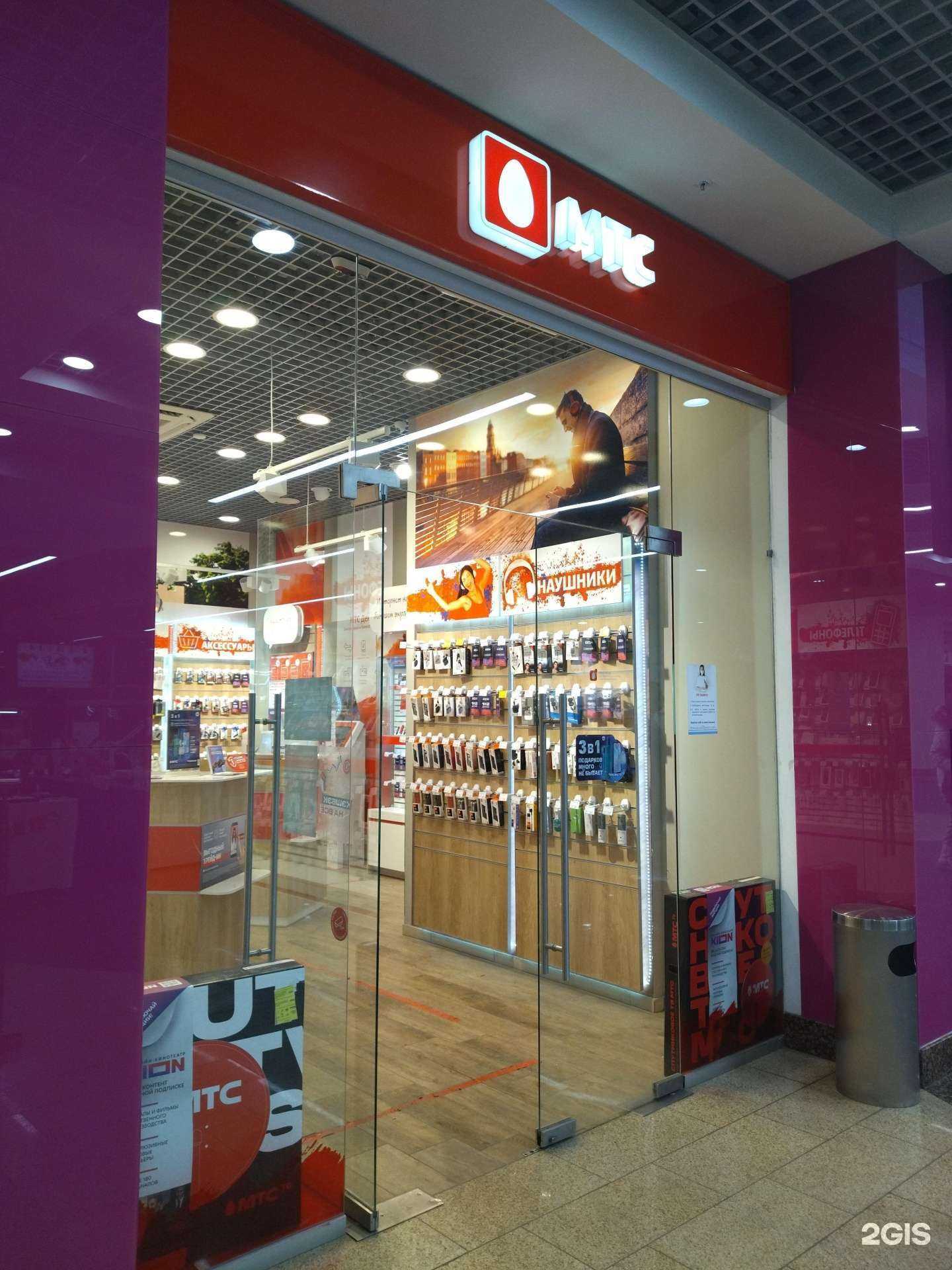 Отзывы на компанию МТС  в Нижнем Новгороде c фото