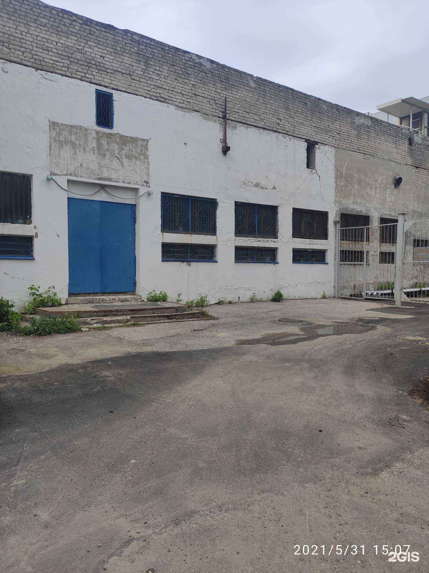 Отзывы на компанию Академия паркура в Нижнем Новгороде c фото - фотография 2 из 2