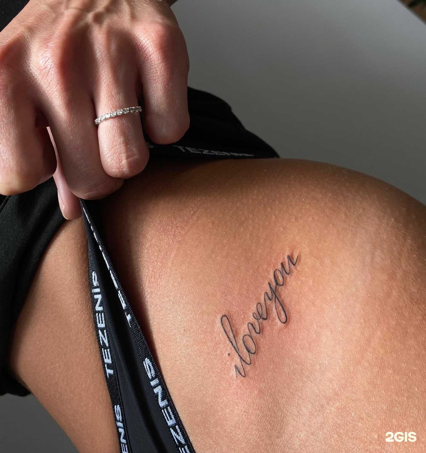 Отзывы на компанию Line tattoo community  в г. Тюмень c фото