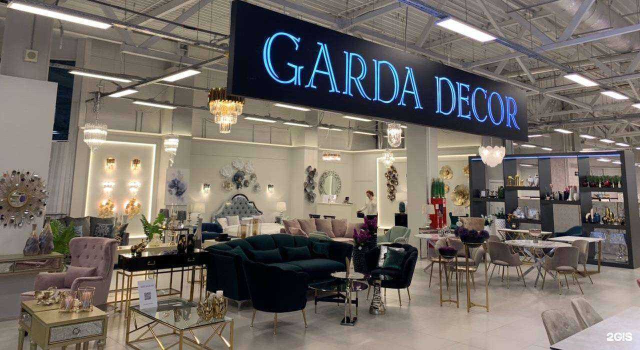 Отзывы на компанию Garda Decor в Аксае c фото