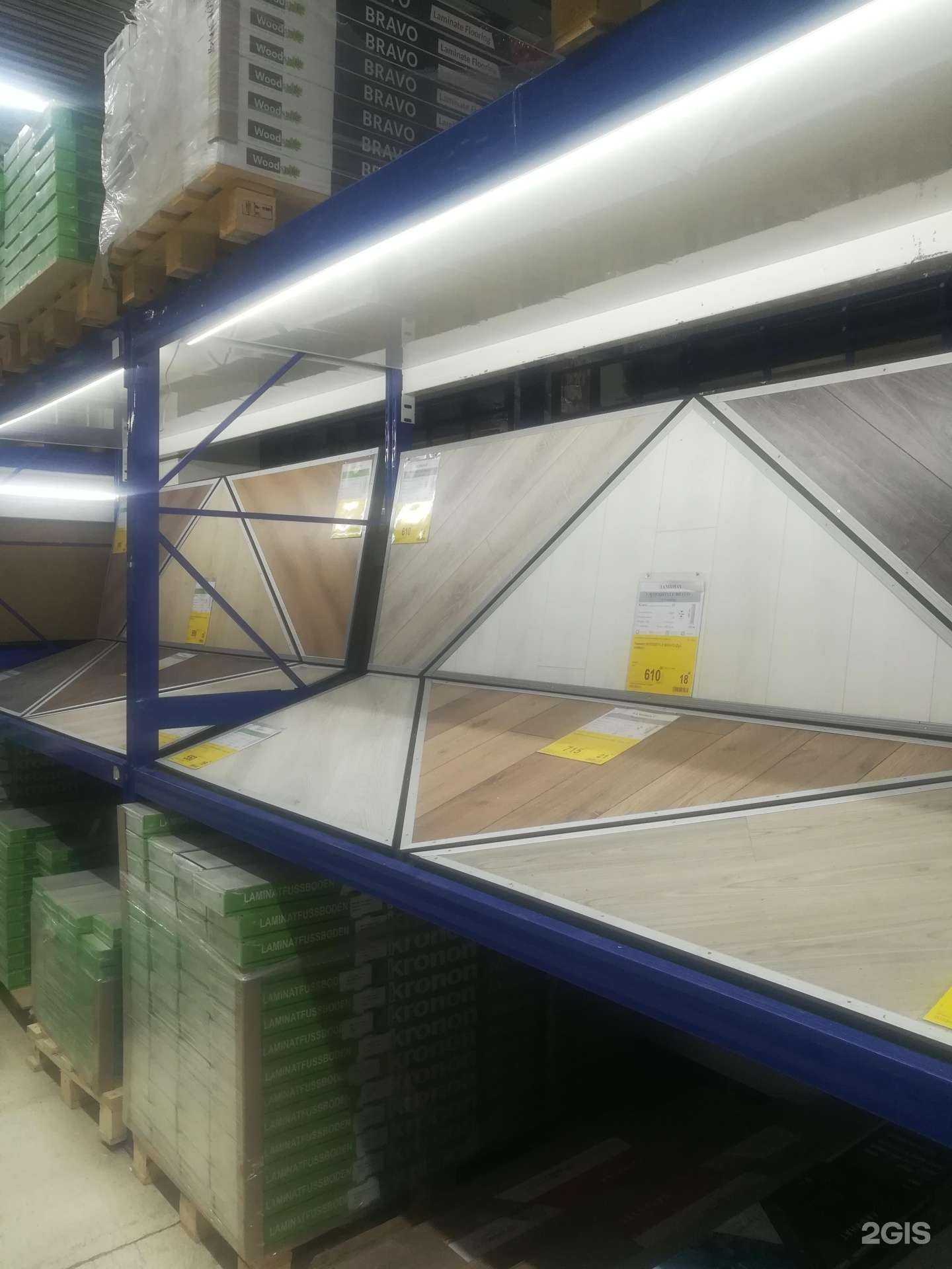 Отзывы на компанию Элко в Астрахани c фото