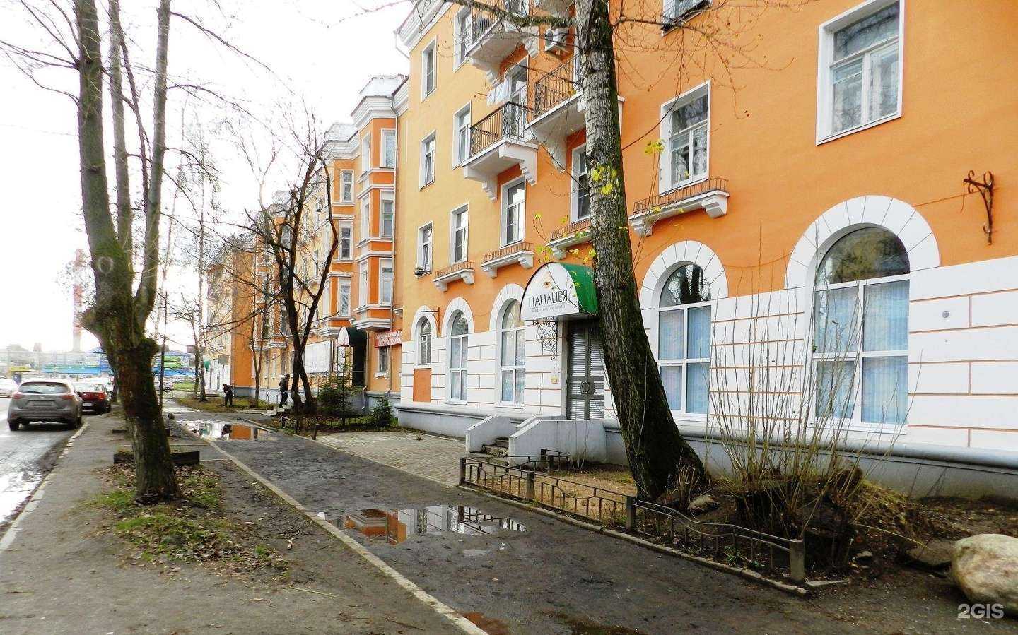 Отзывы на компанию Панацея в г. Рыбинск c фото