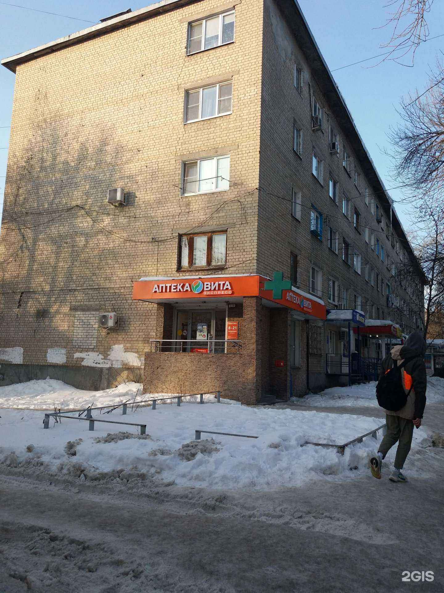 Отзывы на компанию Пивной барон в Рязани c фото - фотография 2 из 2