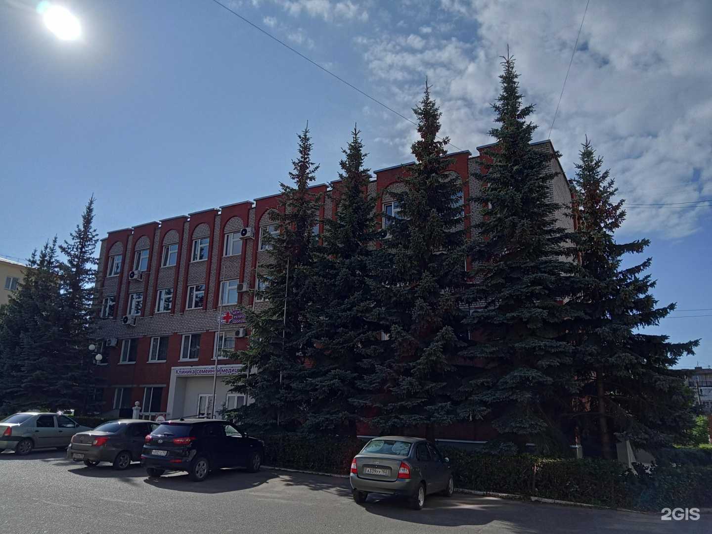 Отзывы на компанию Доход в Нефтекамске c фото