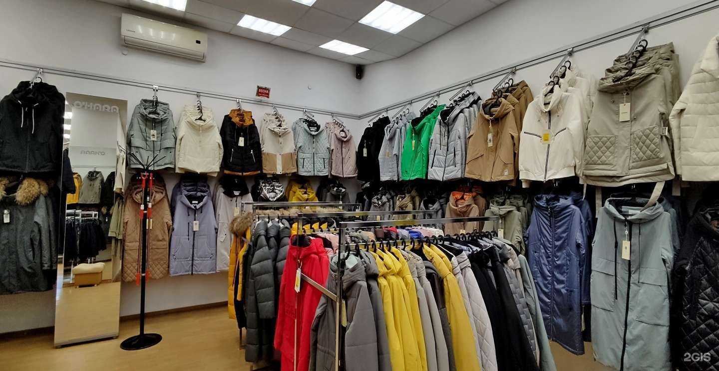 Отзывы на компанию O`hara в Междуреченске c фото