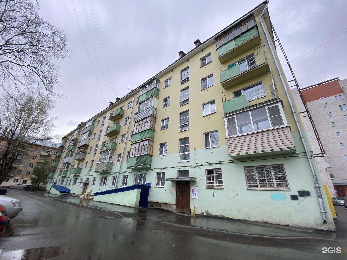 Отзывы на компанию Компания по установке систем безопасности в г. Вологда c фото