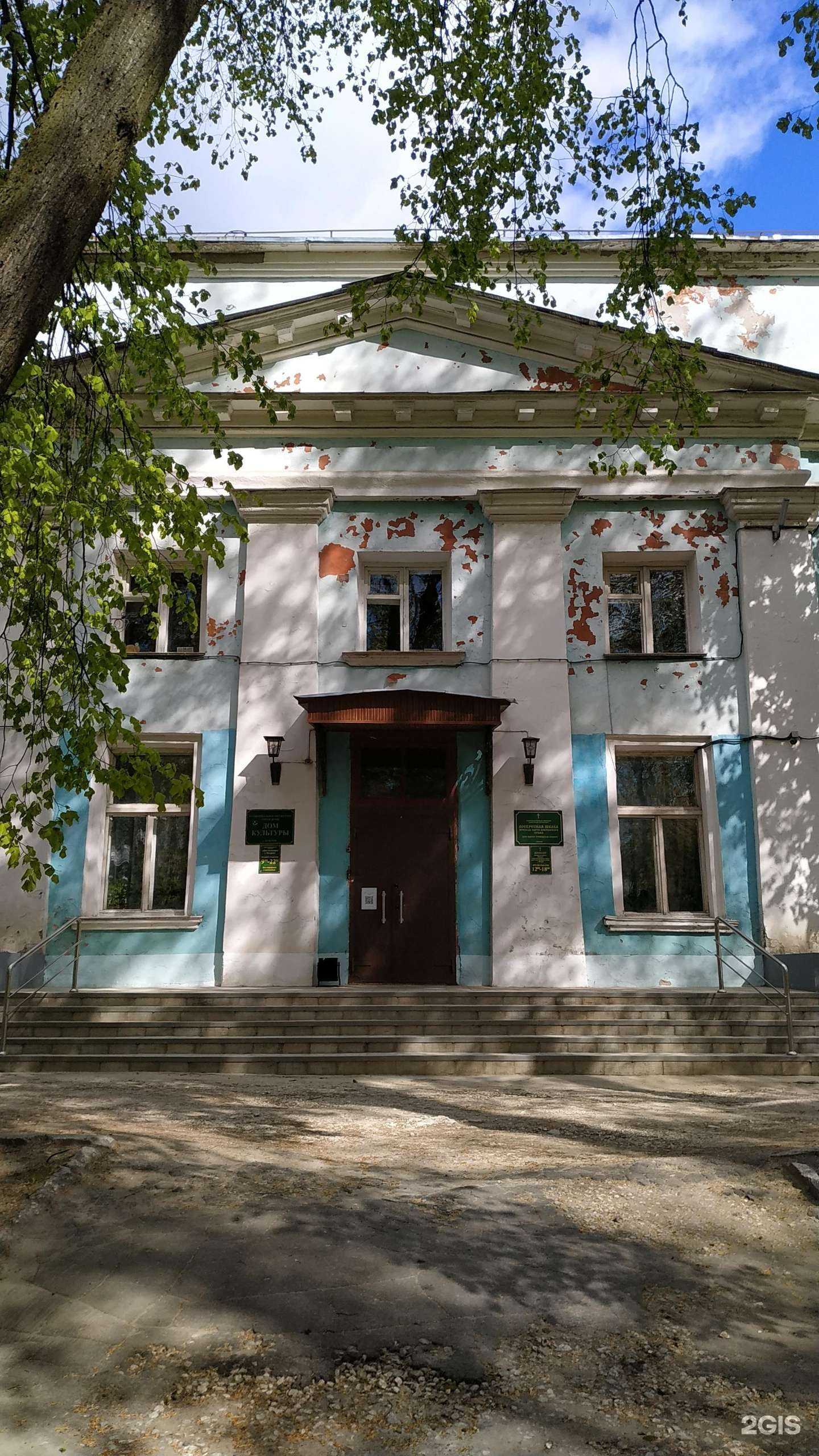 Отзывы на компанию Сокол в Покрове c фото