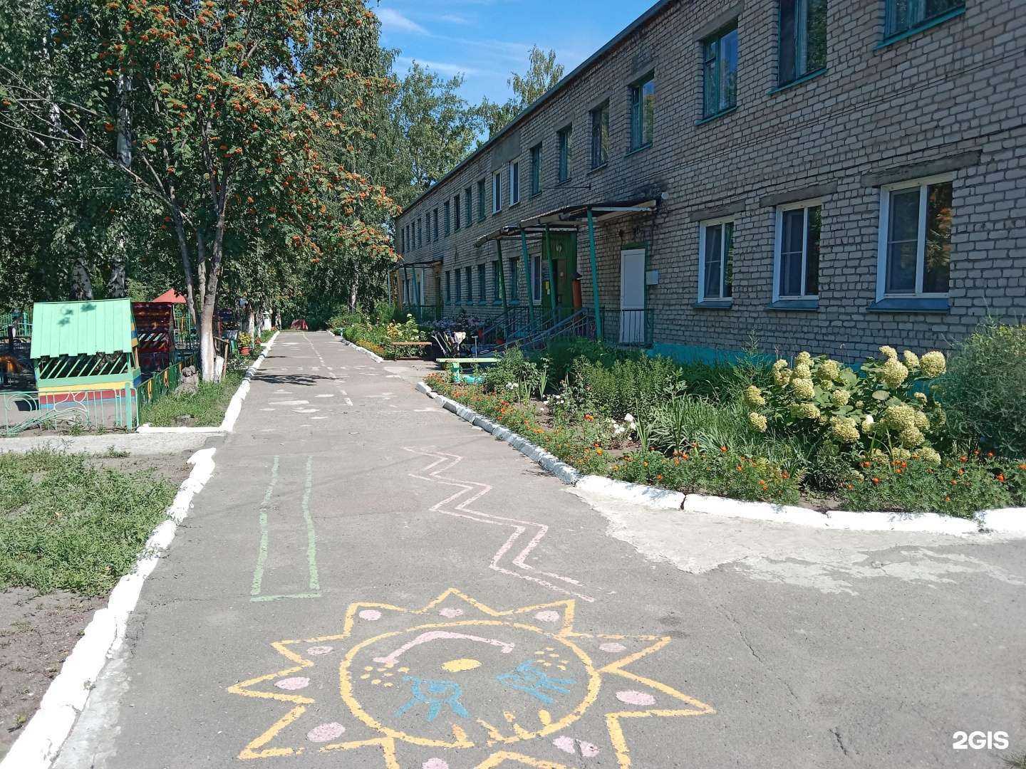 Отзывы на компанию Детский сад в г. Бийск c фото