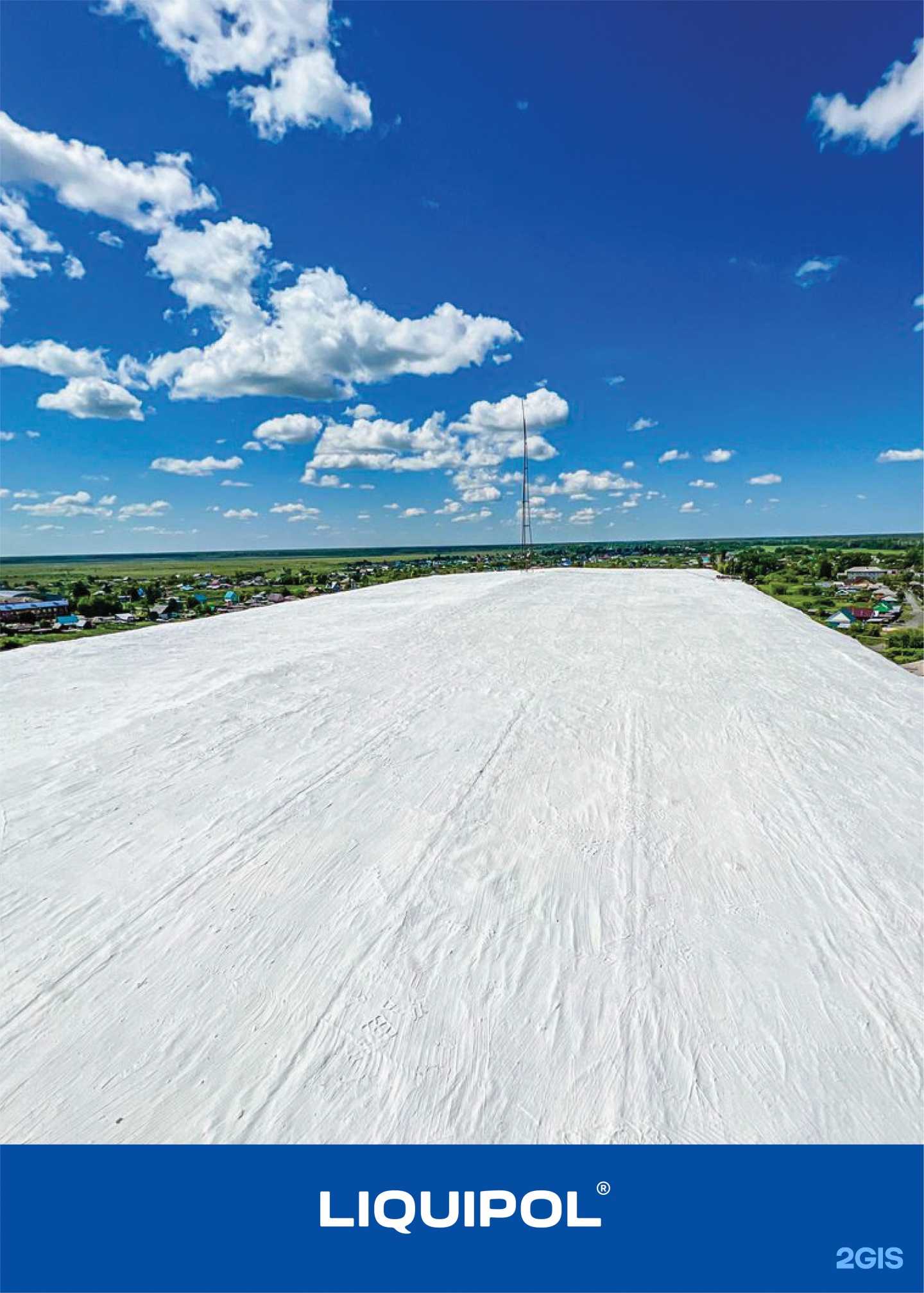 Отзывы на компанию Ликвиполь в г. Томск c фото