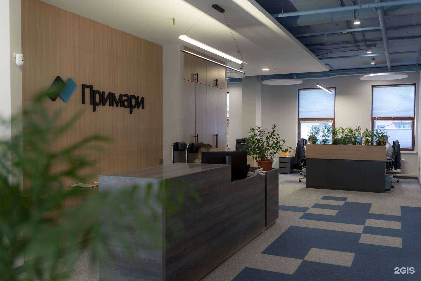 Отзывы на компанию ИТ Дистрибуция в г. Челябинск c фото