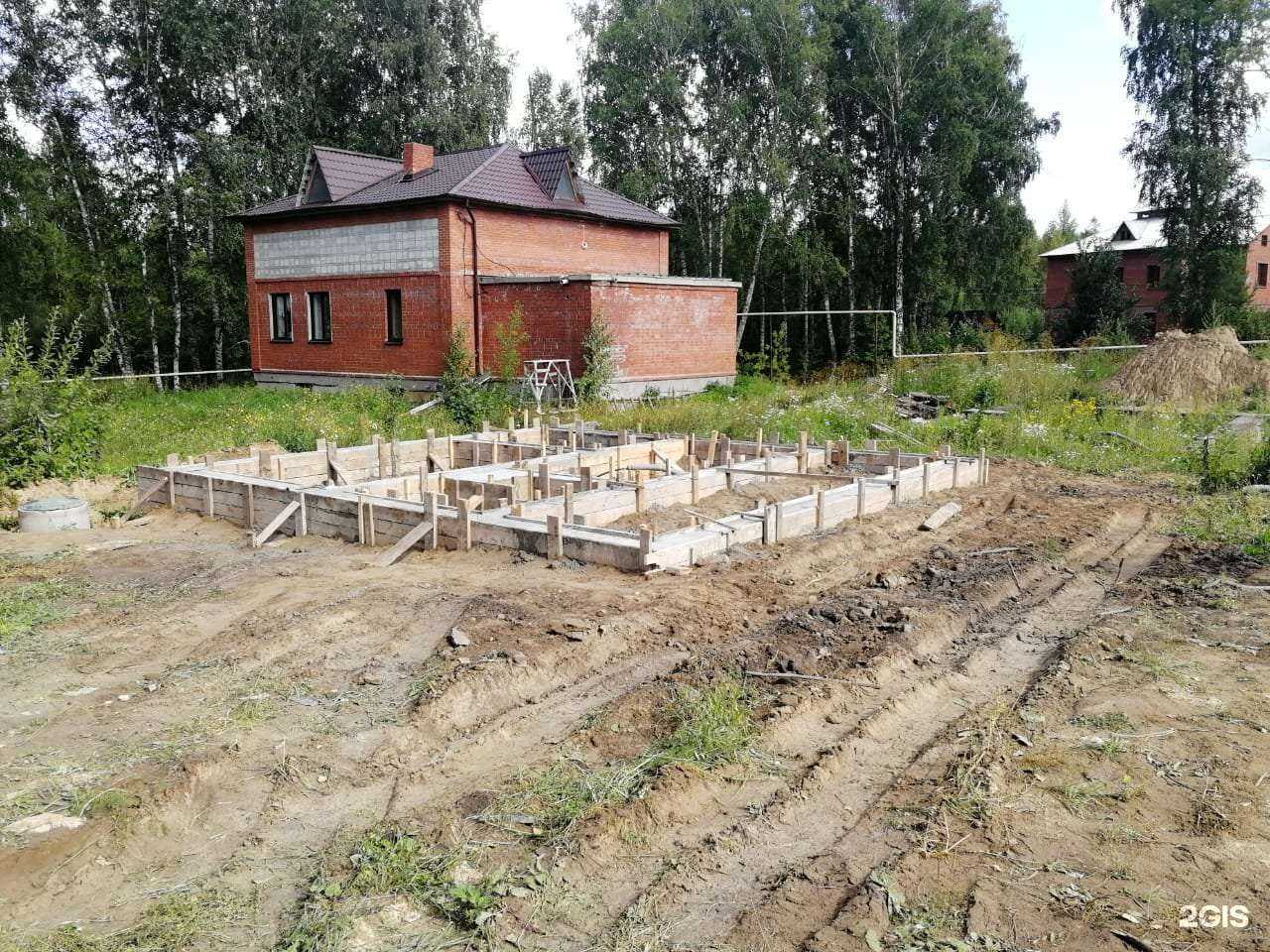 Отзывы на компанию Строй Дом в Новосибирске c фото