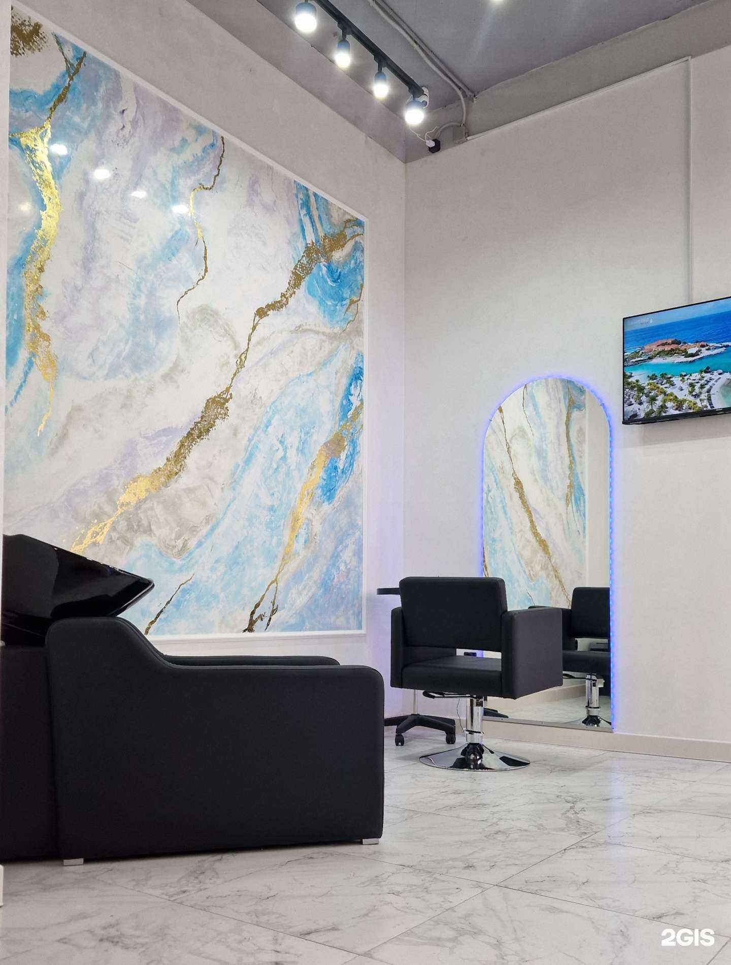 Отзывы на компанию Deam.beauty в Казани c фото