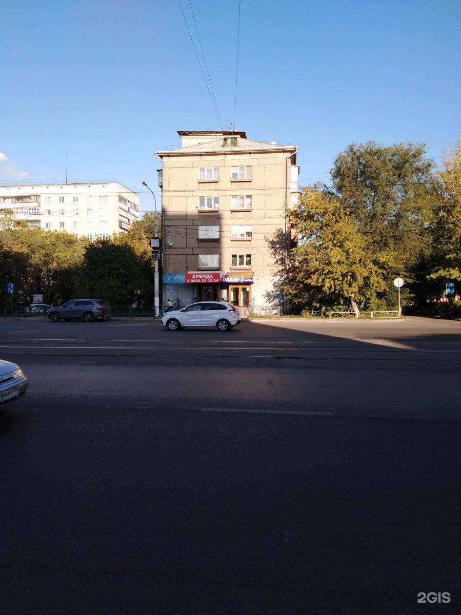 Отзывы на компанию Ipso jure в Магнитогорске c фото - фотография 2 из 2