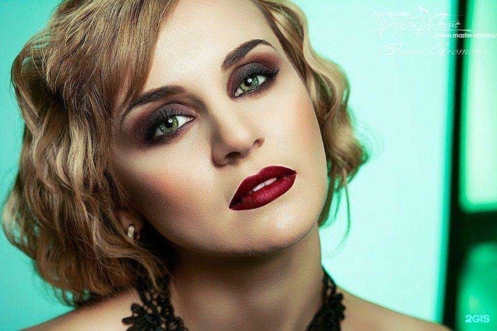 Отзывы на компанию Техника красоты в Волгограде c фото