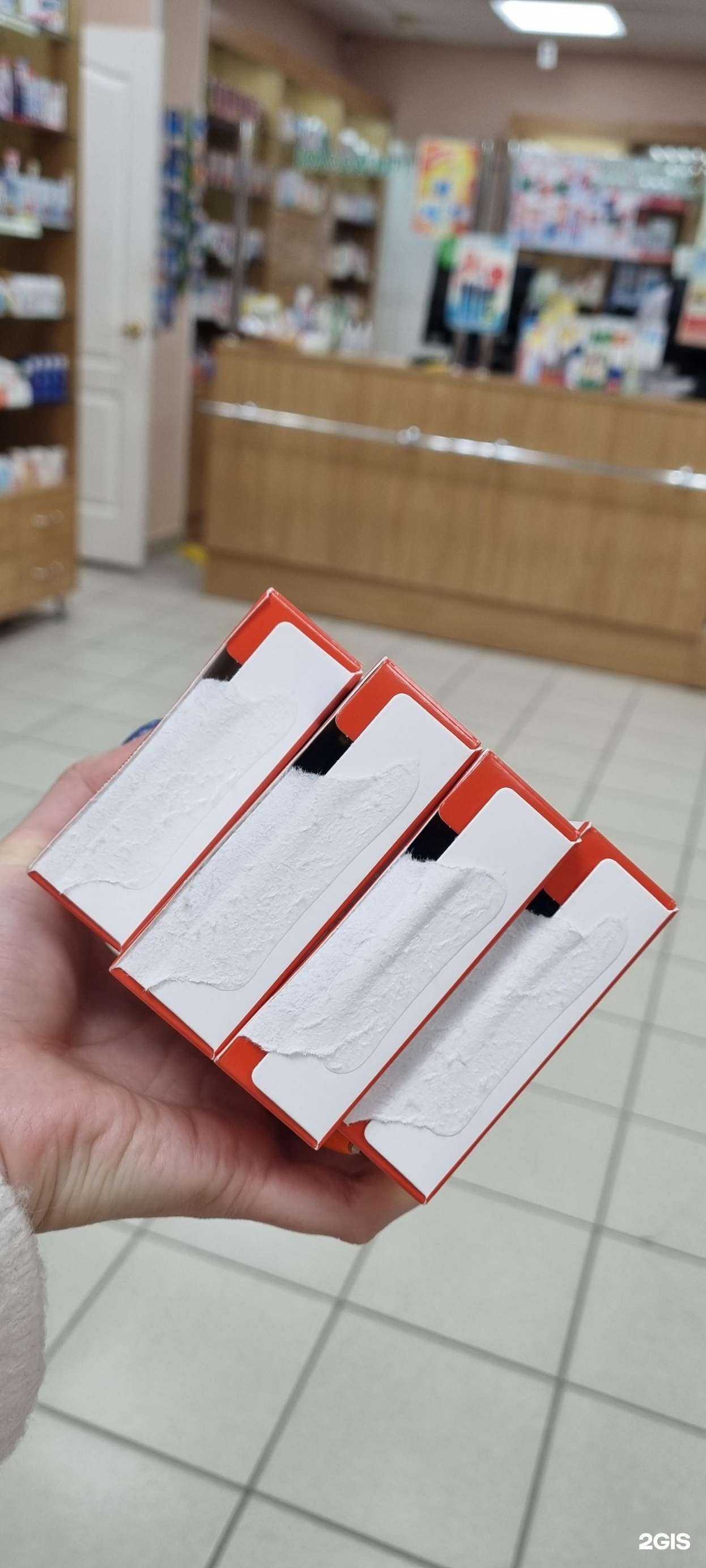 Отзывы на компанию Фармация в г. Пенза c фото