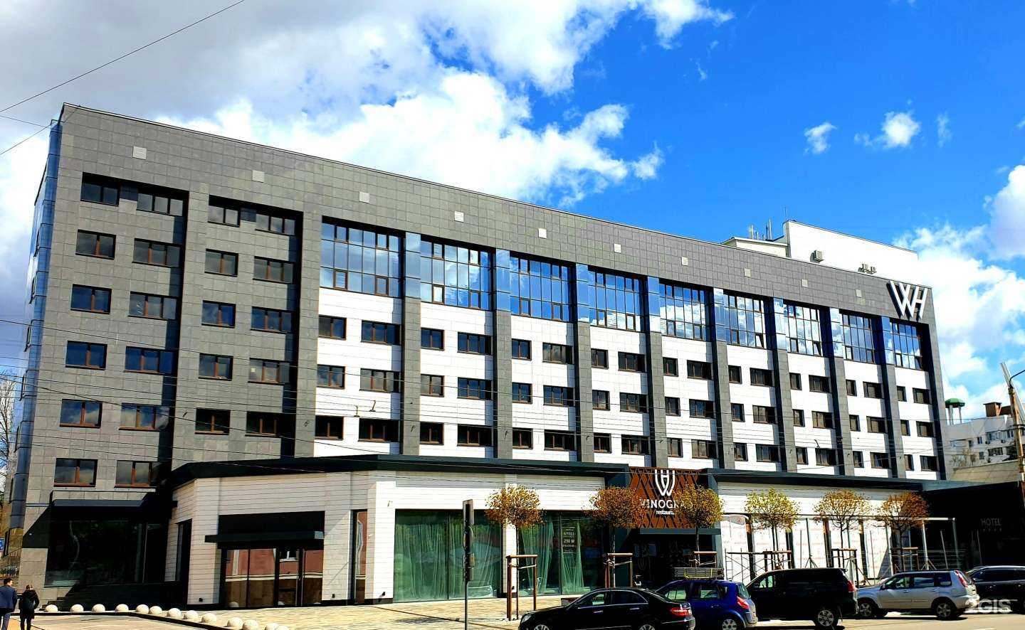 Отзывы на компанию СДЭK в Белгороде c фото - фотография 2 из 2