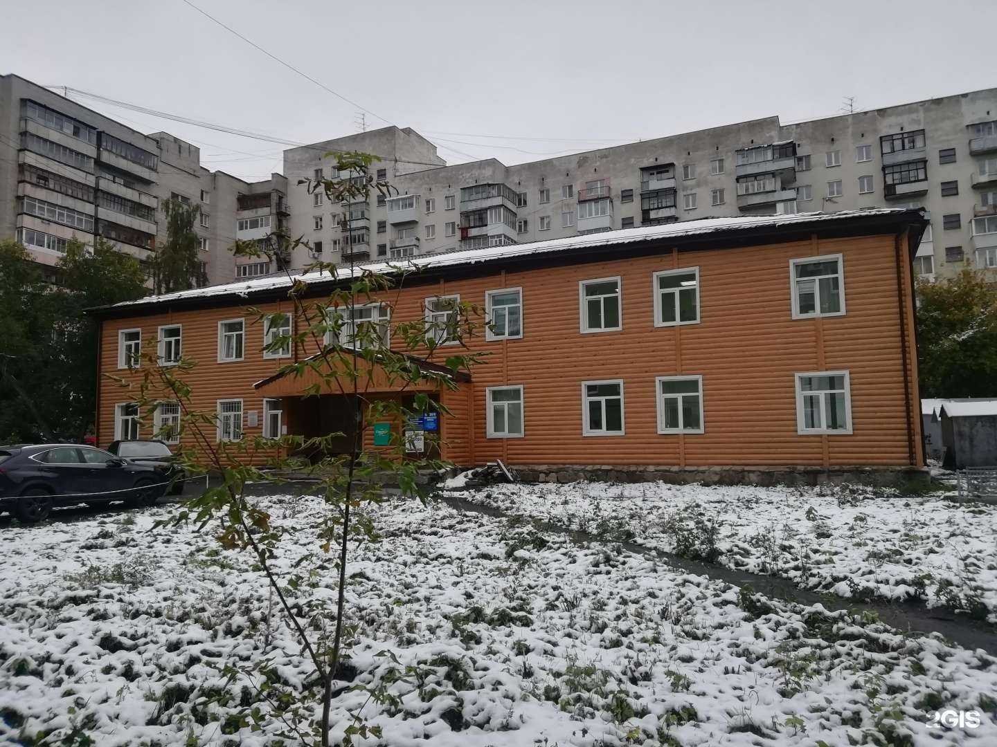 Отзывы на компанию Barbie.ekb в Екатеринбурге c фото - фотография 2 из 2