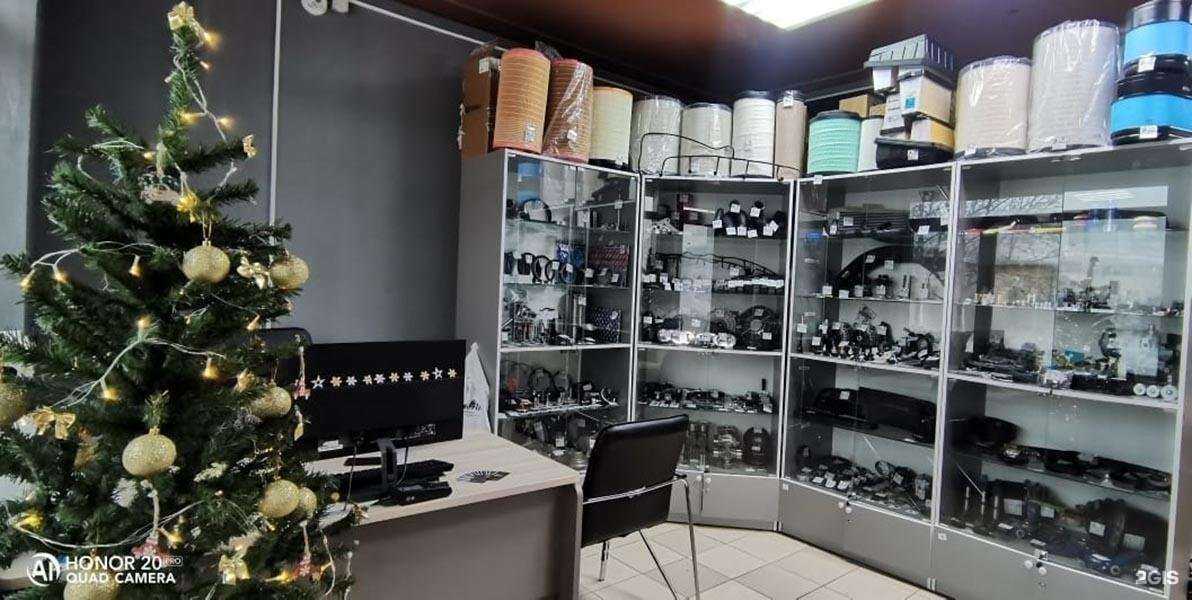 Отзывы на компанию Гриффин в Петропавловске-Камчатском c фото