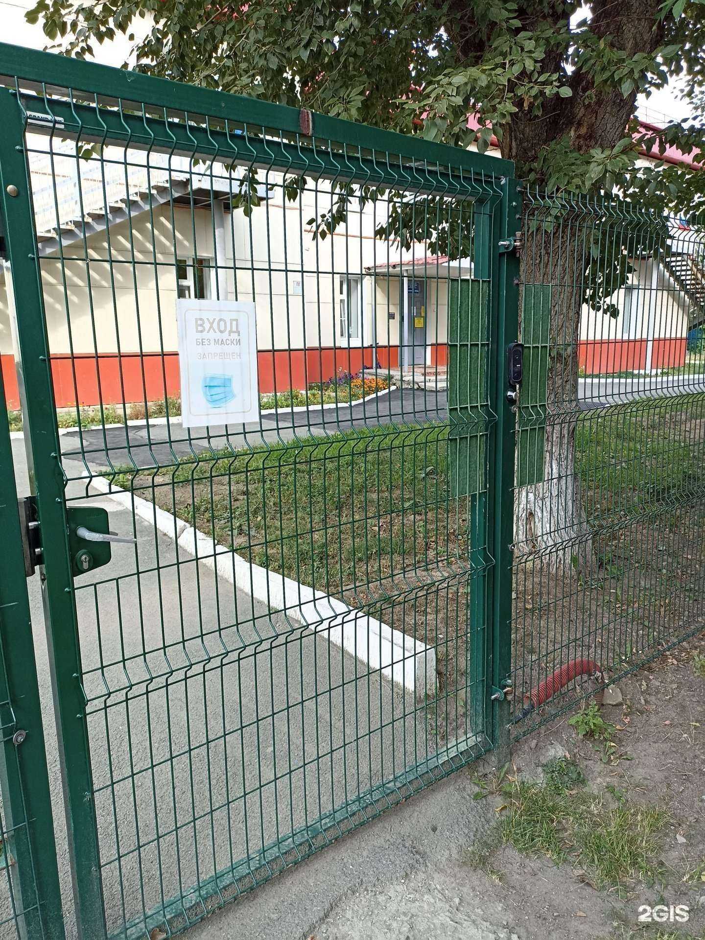 Отзывы на компанию Детский сад №12 в г. Первоуральск c фото