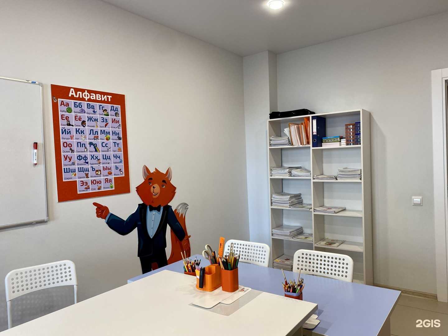 Отзывы на компанию IQ007 в г. Рязань c фото