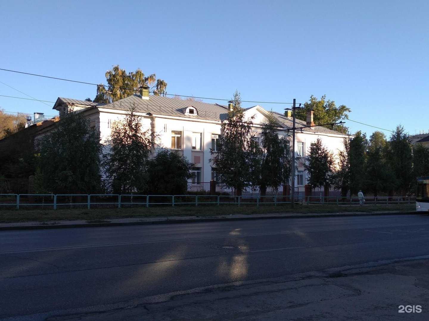 Отзывы на компанию Школа №110 в г. Самара c фото