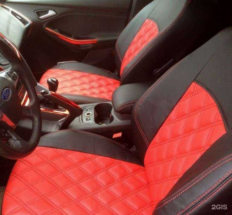 Отзывы на компанию Автопилот в г. Екатеринбург c фото