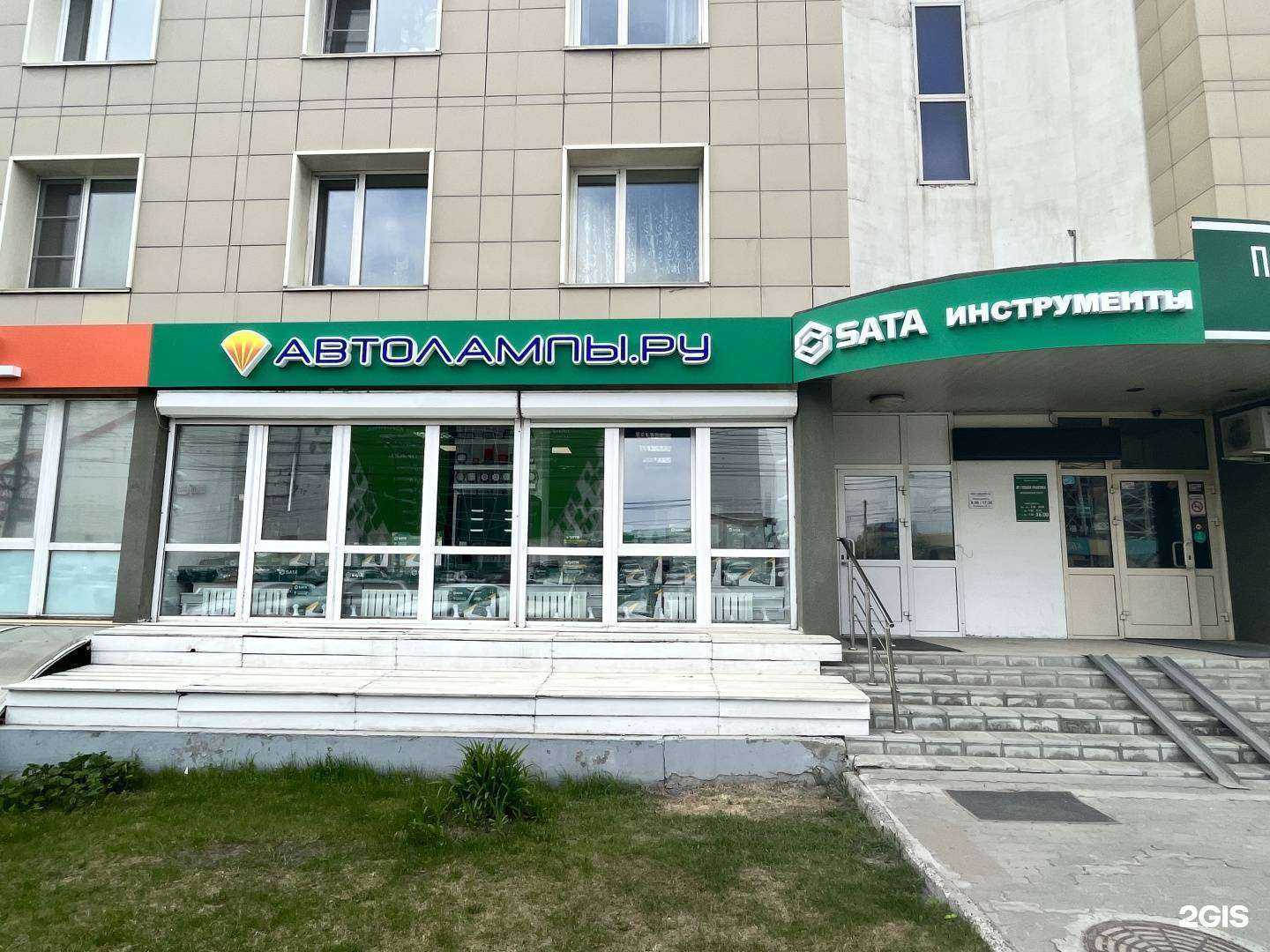 Отзывы на компанию АвтоКухня в г. Новосибирск c фото