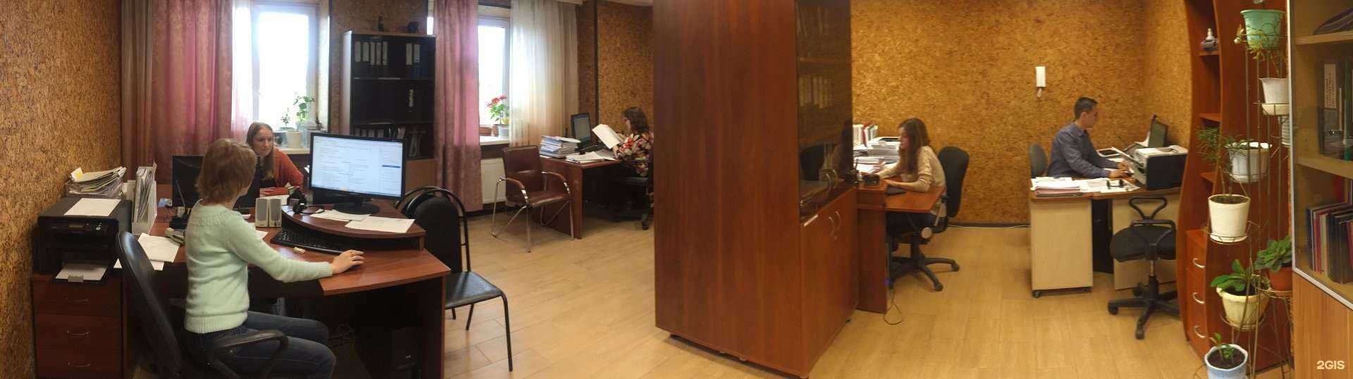 Отзывы на компанию Тюменский межрегиональный центр охраны труда в г. Тюмень c фото