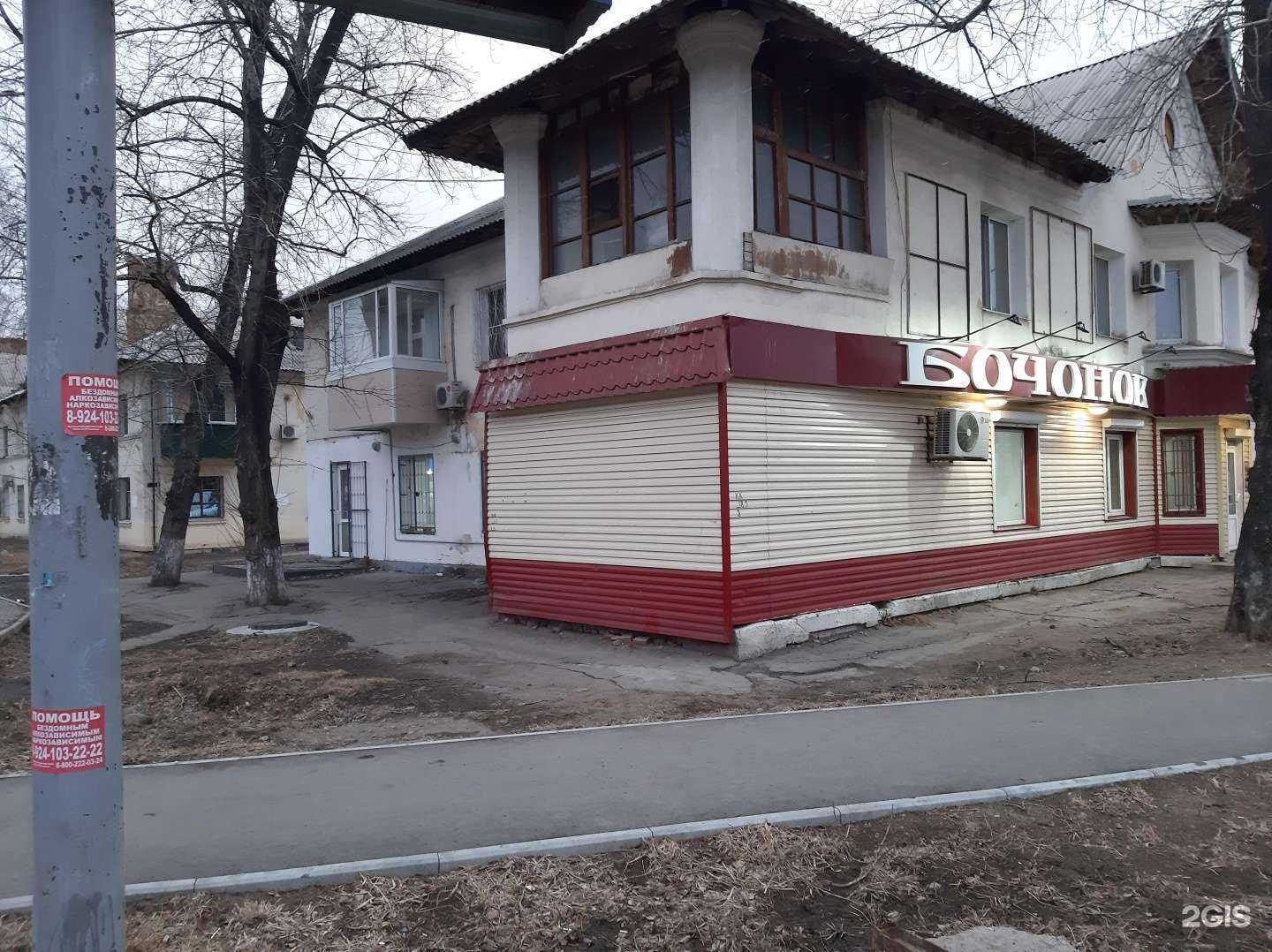 Отзывы на компанию Cherry nails в Хабаровске c фото - фотография 2 из 2