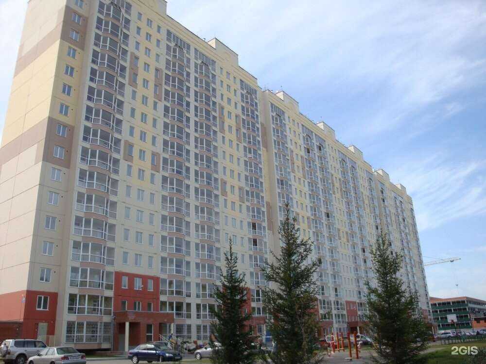 Отзывы на компанию Водобот в Новосибирске c фото - фотография 2 из 2