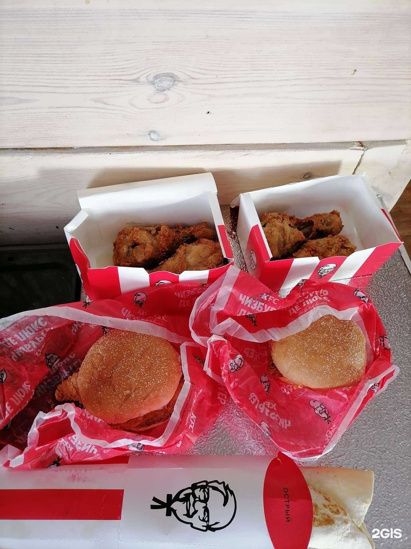 Отзывы на компанию Rostic`s в Чите c фото