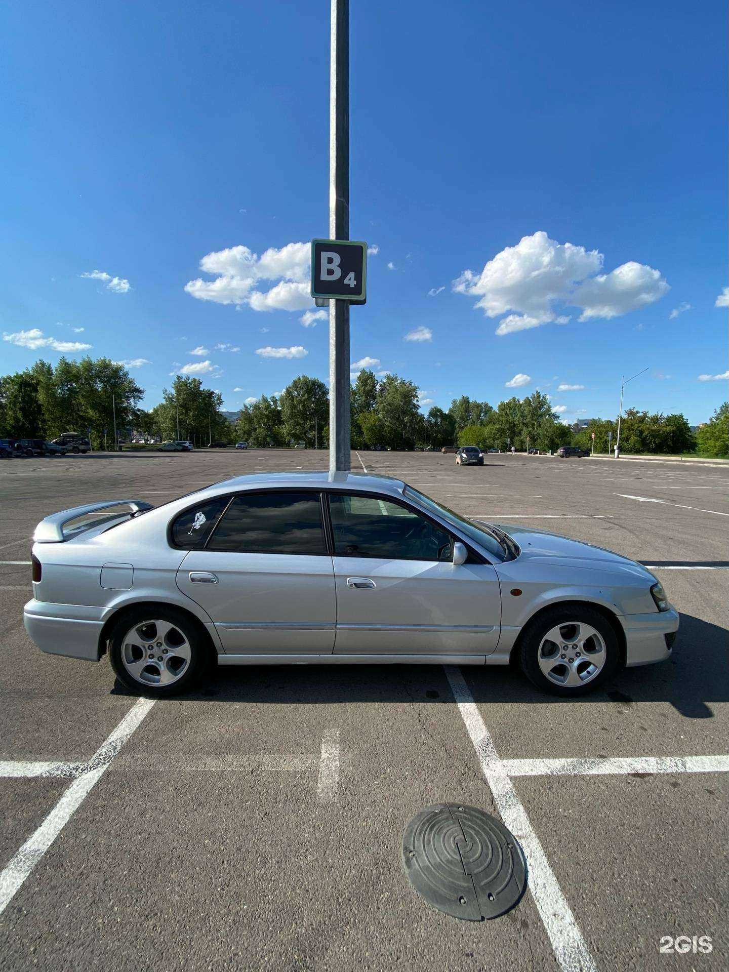 Отзывы на компанию Колесо фортуны в Красноярске c фото