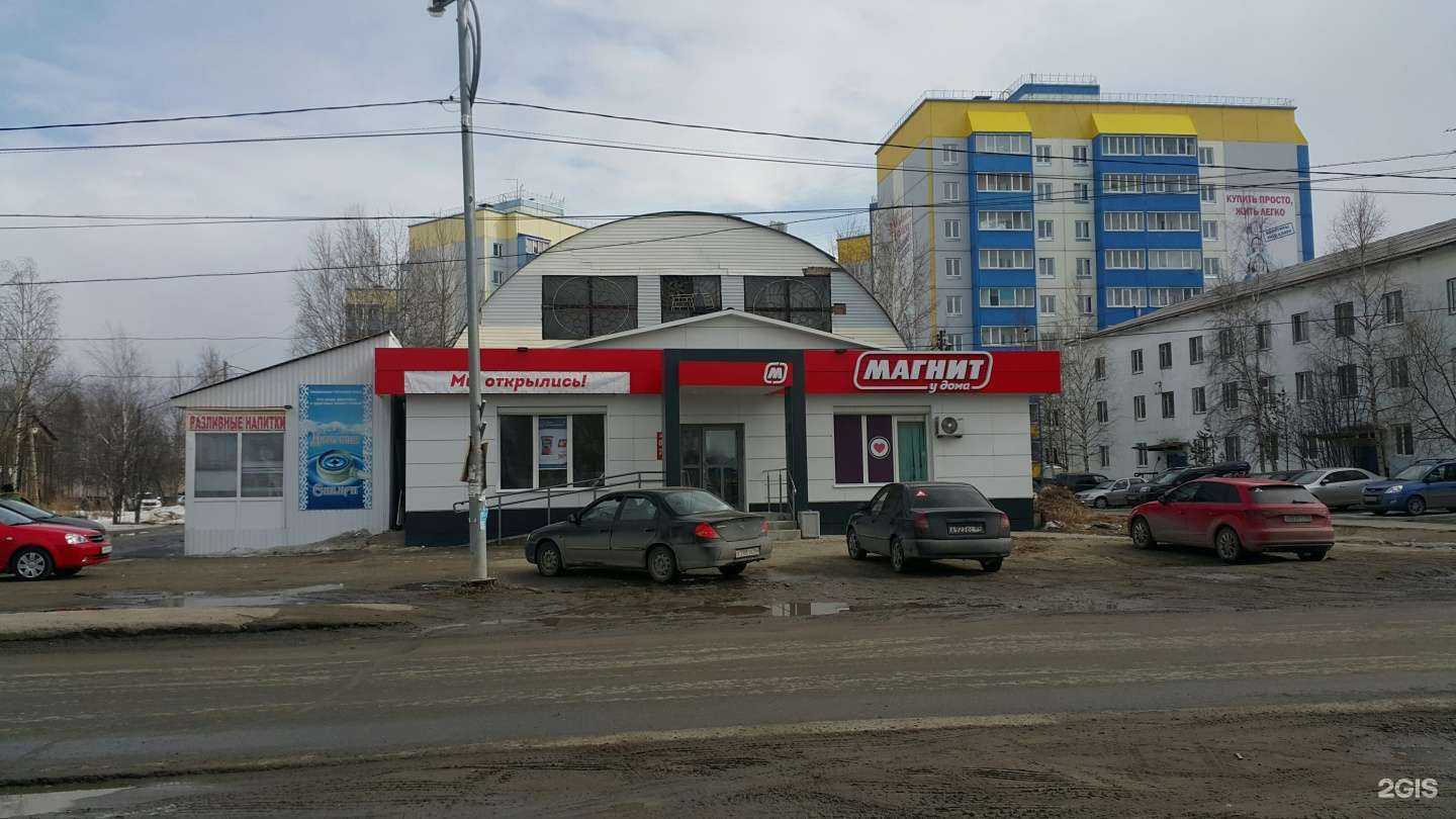 Отзывы на компанию Источник Сибири, торговая фирма в г. Пыть-Ях c фото